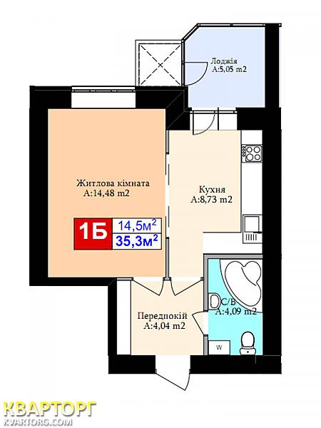 Sell 1-room apartment. Киев, МЕЧНИКОВА — photo 1