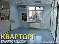 Sell office. Киев,  Щекавицкая — photo 5