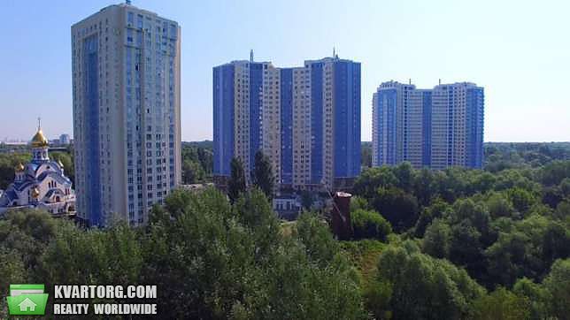 Sell 2-room apartment. Киев,  Глушкова пр — photo 1
