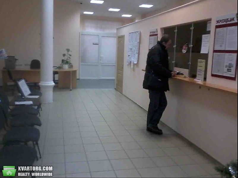 Sell office. Харьков, красные ряды — photo 2