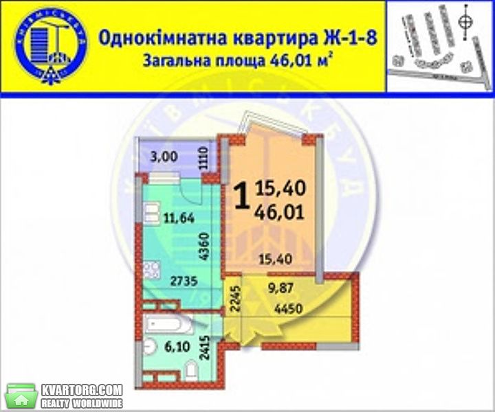 Sell 1-room apartment. Киев, Драгоманова — photo 5