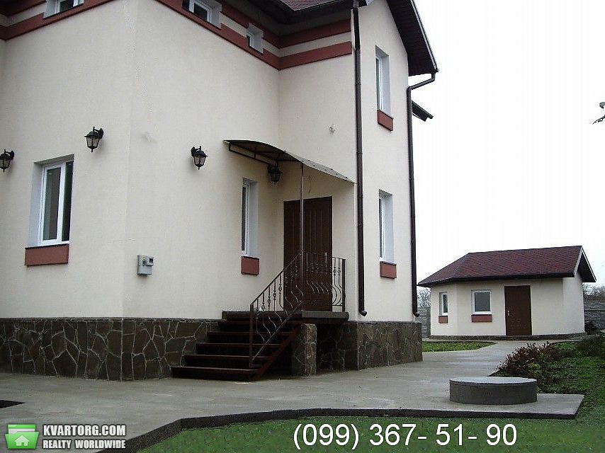 Sell house. Днепропетровск, Шоссейная — photo 8
