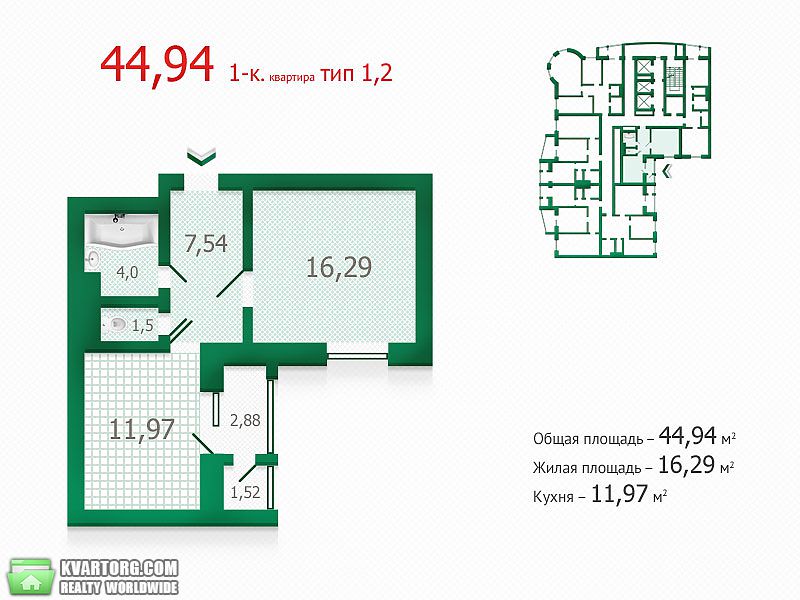 Sell 1-room apartment. Киев,  Героев Севастополя — photo 3