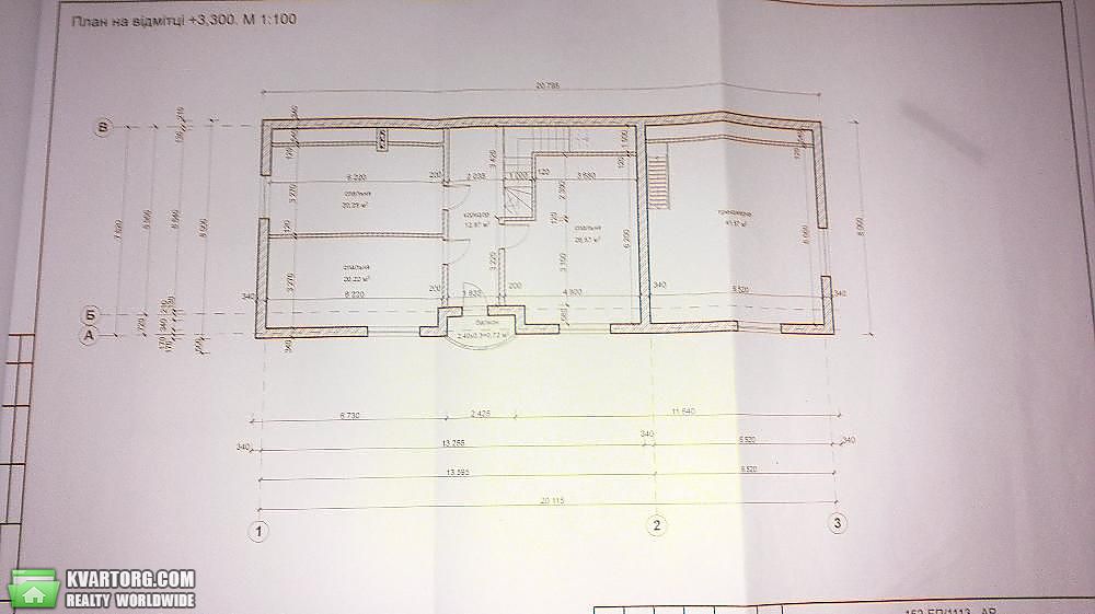 Sell house. Киевская обл.,  Королева пр — photo 6