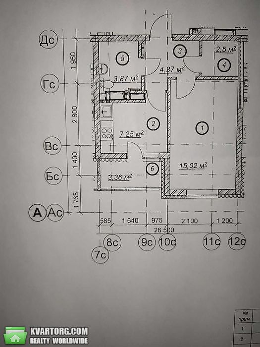 Sell 1-room apartment. Киев, Максимовича — photo 4