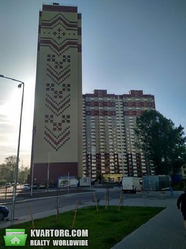 Sell 2-room apartment. Киев,  Глушкова пр — photo 1
