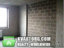Sell 1-room apartment. Киев,  Коломиевский пер — photo 4