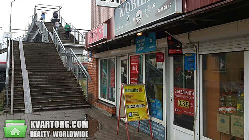 Sell shop. Киев, Голосеевский пр — photo 1