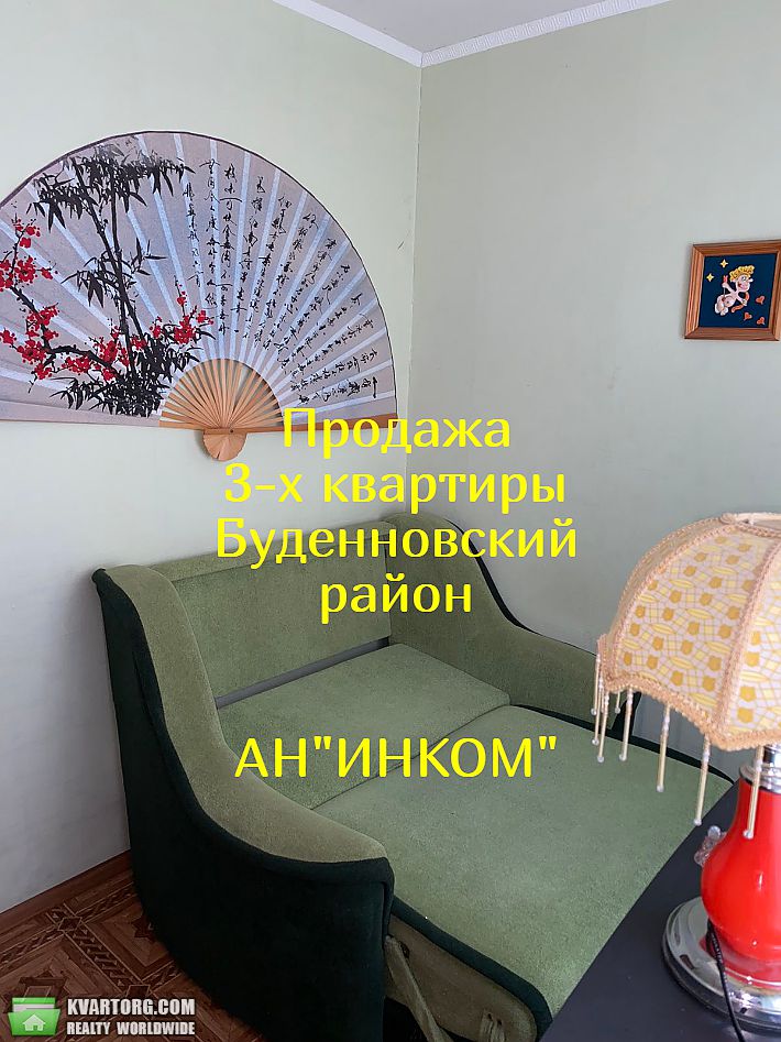 Rent out 2-room apartment. Донецк, Багратиона — photo 2