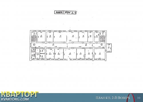 Rent out office. Киев, Удачные офисы на Печерске — photo 2