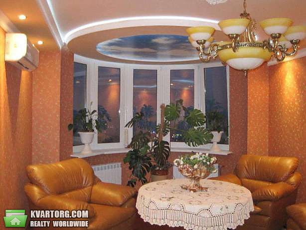 Sell 2-room apartment. Киев,  Срибнокильская — photo 1