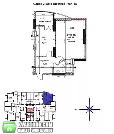 Sell 1-room apartment. Киев, пр. Лобановского — photo 4