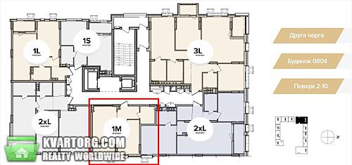 Sell 1-room apartment. Киев,  Салютная — photo 7
