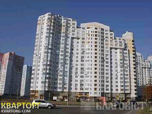 Sell 2-room apartment. Киев, Гмыри — photo 1
