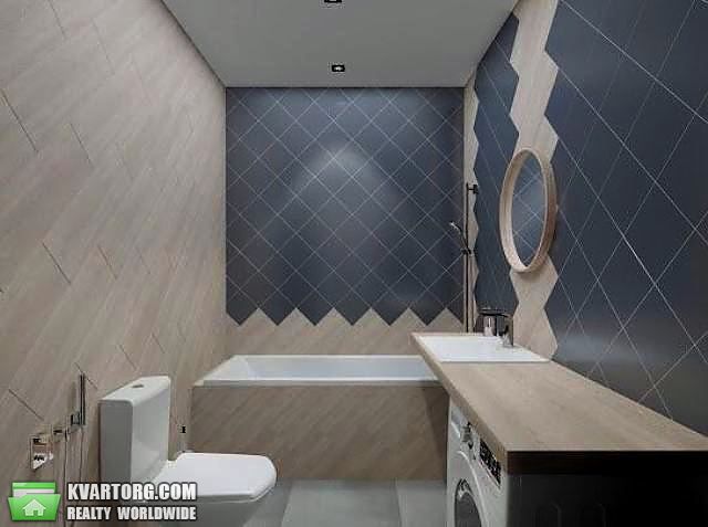 Sell 2-room apartment. Днепропетровск, Запорожское шоссе — photo 1