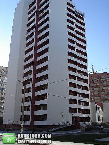 Sell 1-room apartment. Одесса, Высоцкого — photo 1