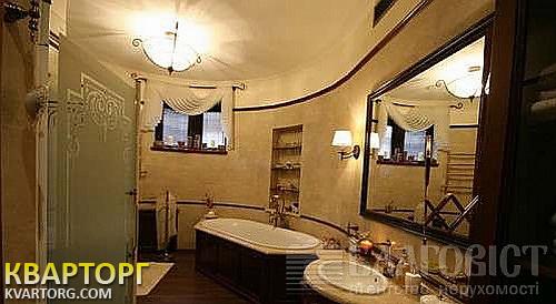 Sell 3-room apartment. Киев,  Оболонская наб — photo 5