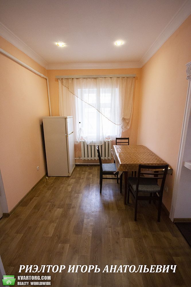 Rent out house. Одесса, Патриотическая — photo 7