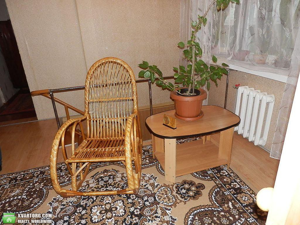 Sell house. Полтава, Абрикосовая — photo 1