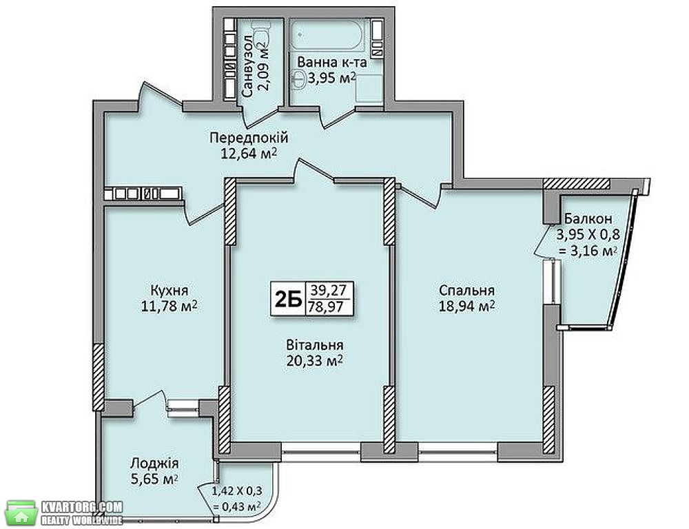 Sell 2-room apartment. Киев,  Кондратюка — photo 4