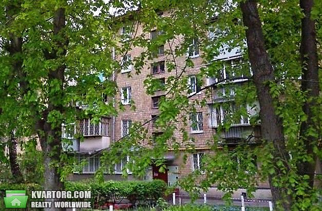 Sell 1-room apartment. Киев,  Ереванская — photo 2