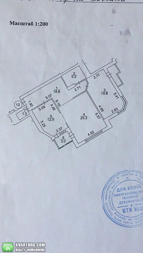 Sell 2-room apartment. Киев,  Бажана — photo 7