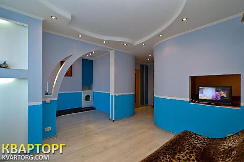 Rent out 1-room apartment. Харьков, Университетская — photo 5