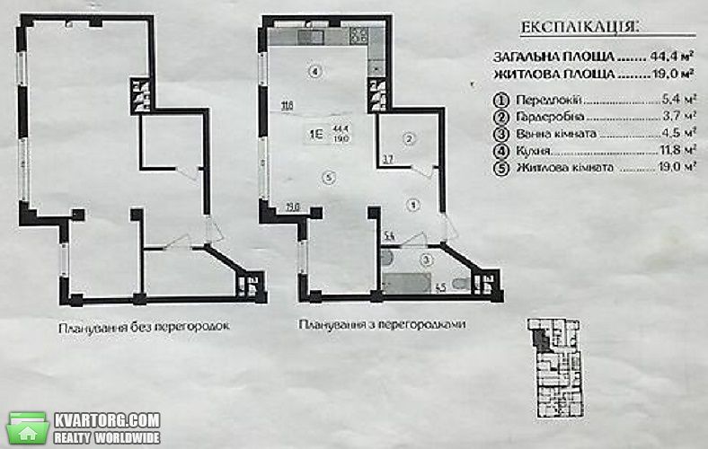 Sell 1-room apartment. Киев,  Нагорная — photo 9