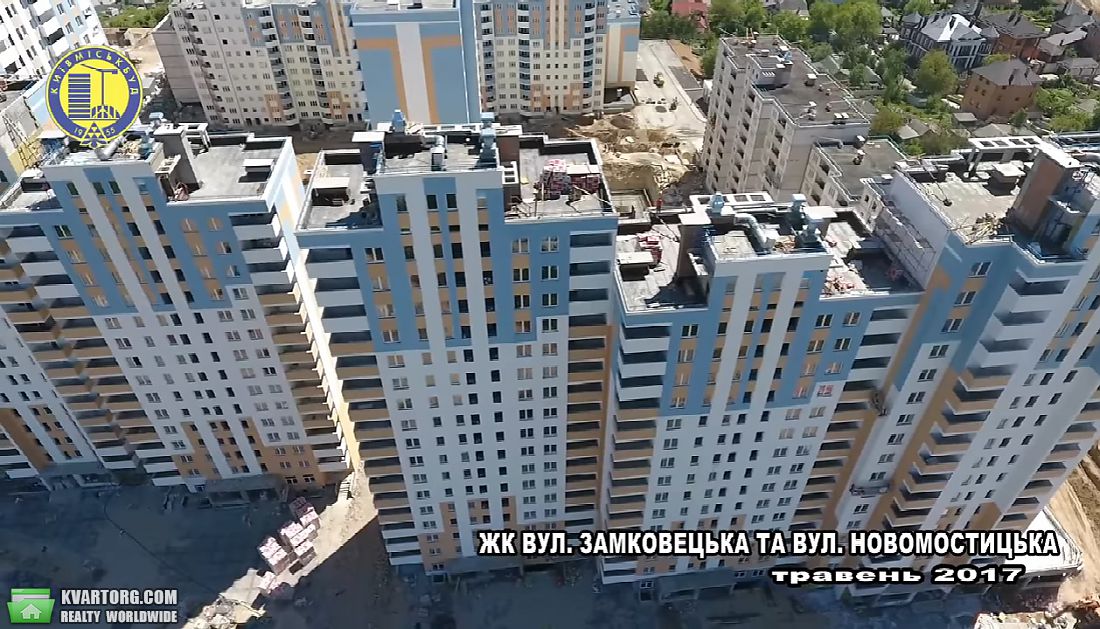 Sell 1-room apartment. Киев,  Новомостицкая — photo 1