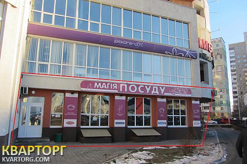Rent out shop. Киев, ул. Мишуги, 2 — photo 2