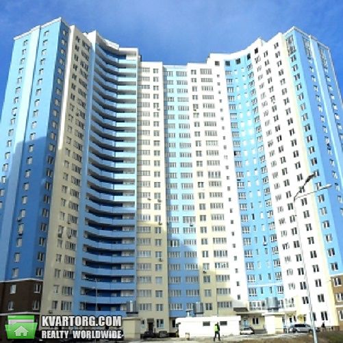 Sell 1-room apartment. Киев,  Глушкова пр — photo 1