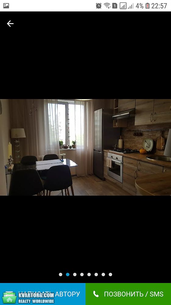 Rent out 3-room apartment. Киев,  Героев Днепра — photo 2