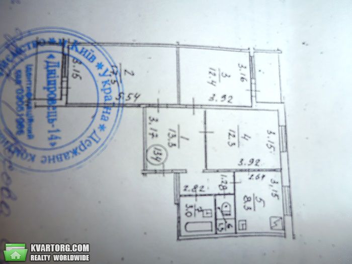 Sell 3-room apartment. Киев, Алма-Атинская — photo 9