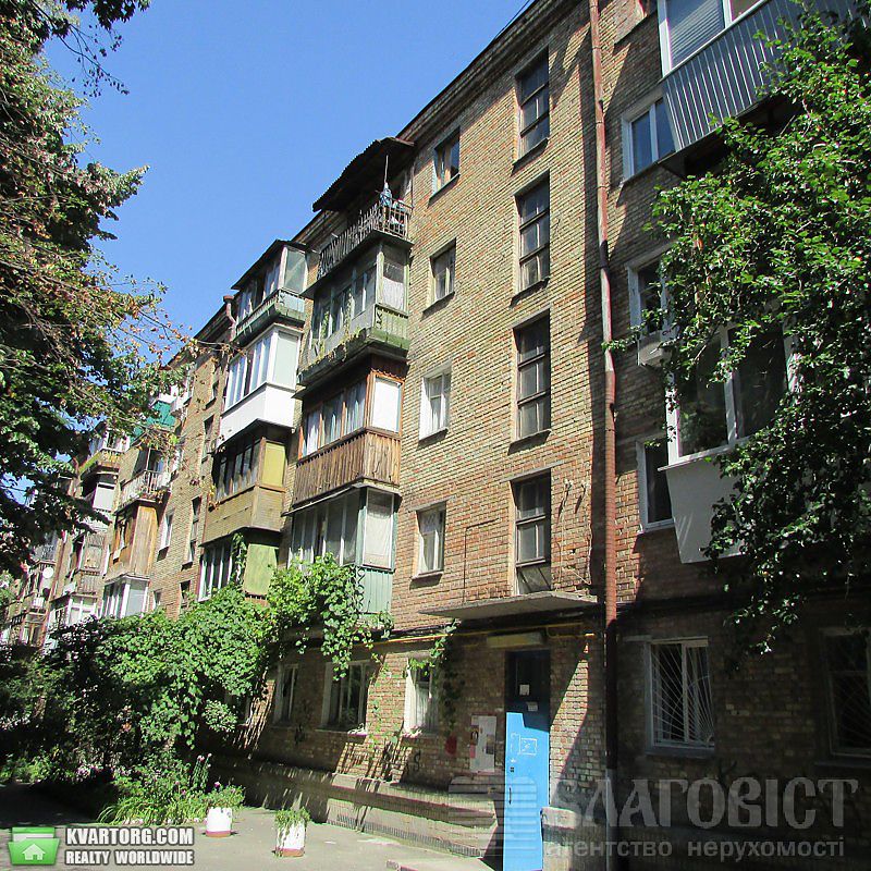 Sell 3-room apartment. Киев,  Леси Украинки бул — photo 1