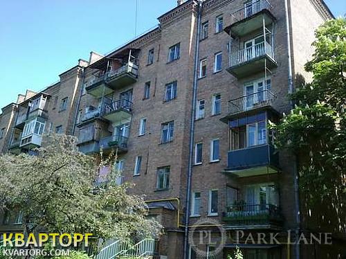Sell 2-room apartment. Киев, ванды василевской — photo 1