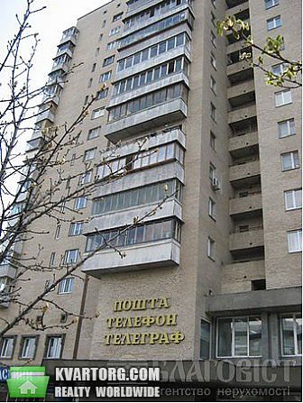 Sell 2-room apartment. Киев, Воздухофлотский пр — photo 1