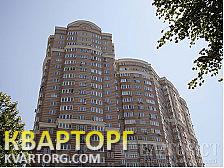 Sell 2-room apartment. Киев, Голосеевская — photo 1