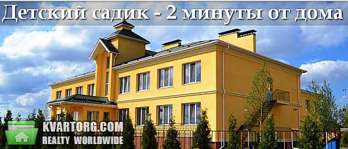 Sell 2-room apartment. Киев, Сагайдачного — photo 2