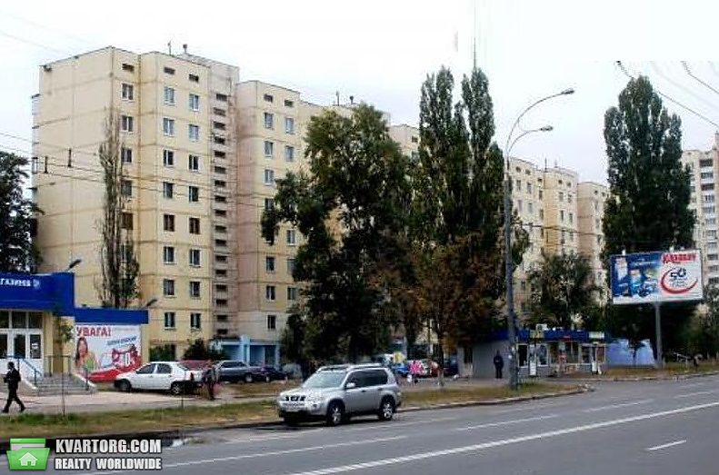 Sell 2-room apartment. Киев,  Героев Днепра — photo 1