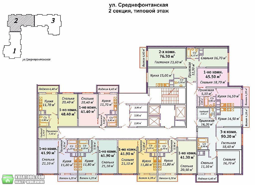 Sell 1-room apartment. Одесса, Среднефонтанская дорога — photo 4