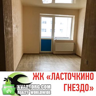 Sell 1-room apartment. Харьков, Транспортная — photo 6