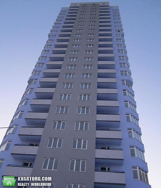 Sell 2-room apartment. Киев,  Гмыри — photo 1