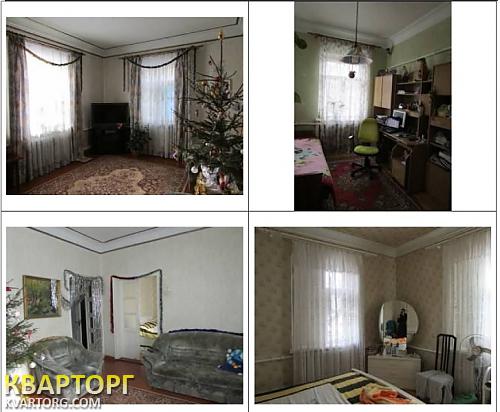 Sell house. Запорожье, Электролизная — photo 5