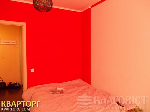 продам 1-комнатную квартиру. Киев,  Регенераторная - фото 1