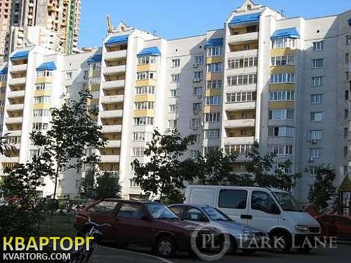 Sell 3-room apartment. Киев, Княжий Затон — photo 1