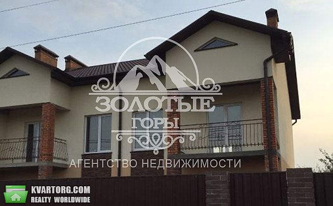 Sell house. Киевская обл., Черкасская — photo 1