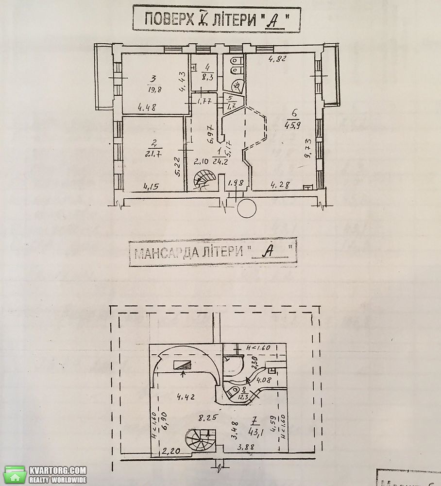Sell 3-room apartment. Киев,  Щекавицкая — photo 9