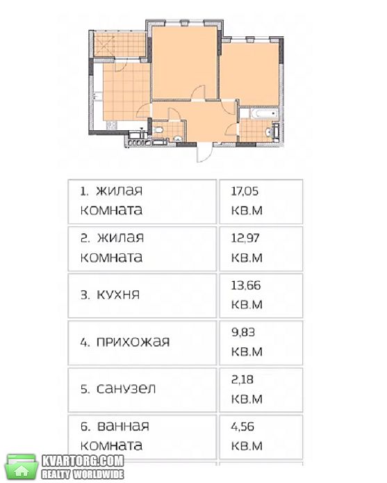 Sell 2-room apartment. Киев,  Победы пр — photo 7