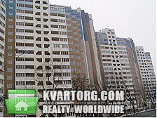 Sell 3-room apartment. Киев, Харьковское шоссе — photo 1