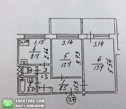 Sell 2-room apartment. Киев, Заболотного — photo 10